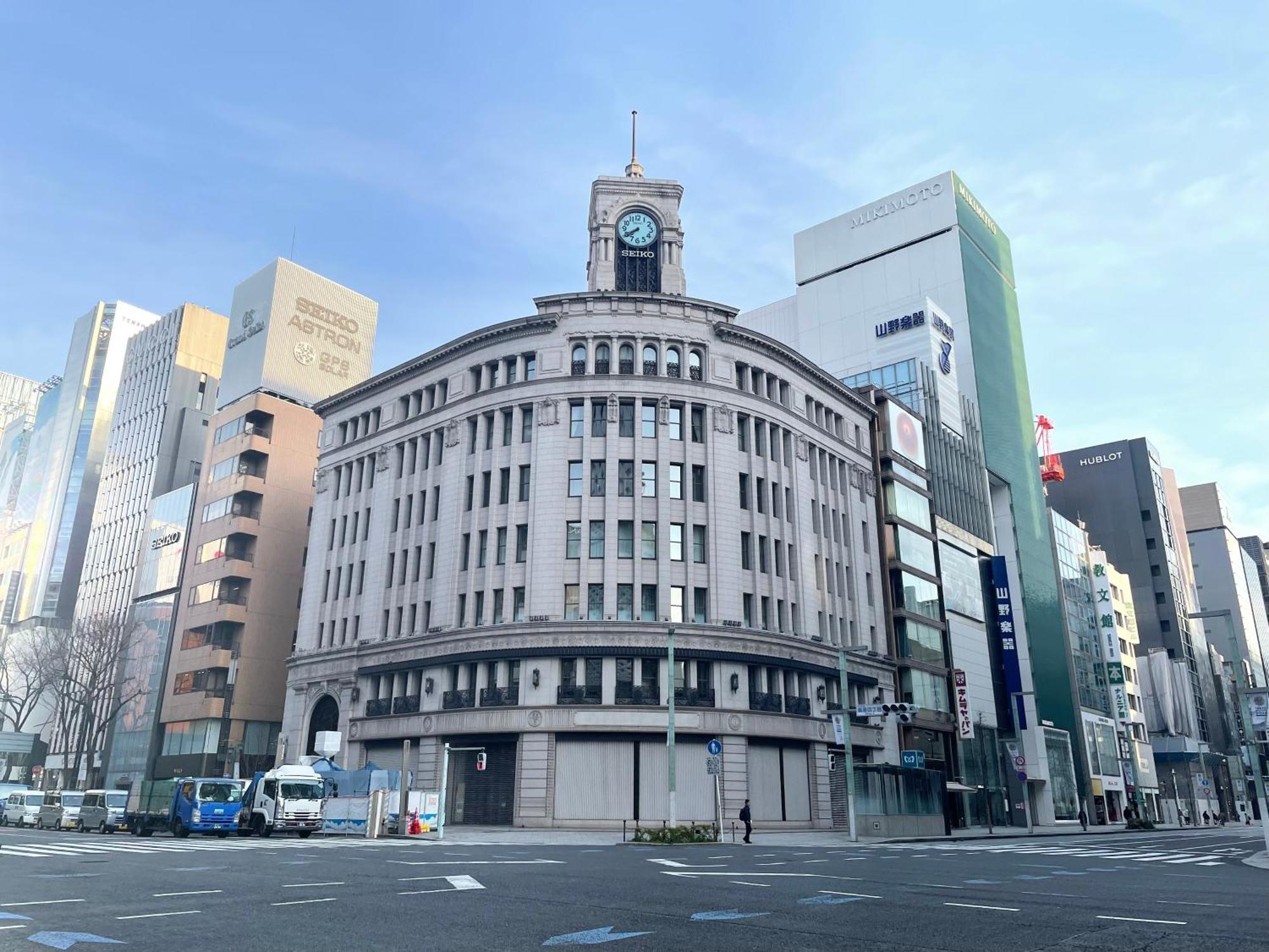 Hotel Amanek Ginza East, Tokyo